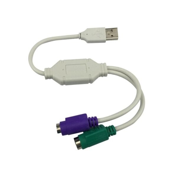 Terabyte USB to PS2 Converter / Adapter,USB Type A Male to Dual PS/2 Female for Keyboard Mouse (White) - Image 2